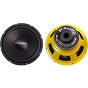 Resim Fi Audio Subwoofer Fa-12 