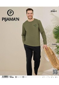 Resim Pijamoni Erkek Pamuklu Bisiklet Yaka Uzun Kol İnce Pijama Takımı 6150/1 - 1 Adet Haki 