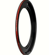 Resim Freewell Magnetic VND Step Up Ring 72-82 