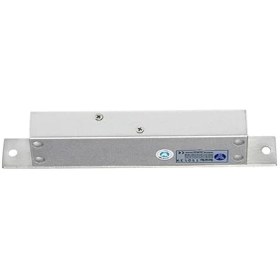 Resim Zksoftware Yb-500c Led Selenoid Kilit 