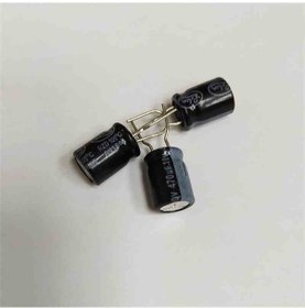 Resim 470mf 10v 7x10 Lelon Elko Kondansatör 100 Adet 