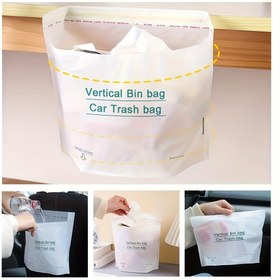 Resim 60/100 adet Arabalar için Tek Kullanımlık Çöp Torbaları, Vomit Torbası, 20.5cm x 24.99cm Boyutunda. Bu Torbalar Güncellenmiş ve Kalınlaştırılmış Dayanıklılık İçin. Arabalar, Mutfaklar, Yatak Odaları, Çalışma Odaları, Seyahat, Kamp ve Ofisler Gibi Çeşitli Ortamlar İçin Uygun 