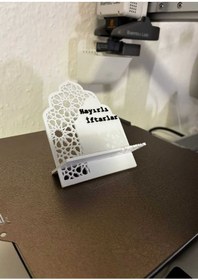 Resim Bambulabs1combo Hurma Rahlesi 