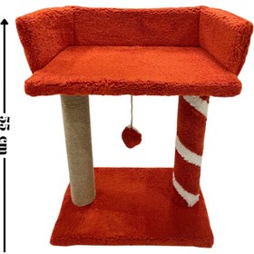 Resim Genel Markalar Peluş Dokulu Yumuşacık 2 Katlı Yataklı-oyun Alanlı Kedi Tırmalama Tahtası 55cm | Soft Renkler 