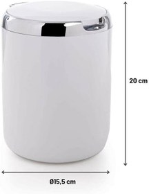 Resim Primanova Plastik Kapaklı Pasifik Çöp Kovası 3lt 15,5 x 20 cm Beyaz 