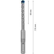 Resim Bosch Expert Sds Plus-7x Kırıcı Delici Delme Ucu 7 x 50 x 115 mm 
