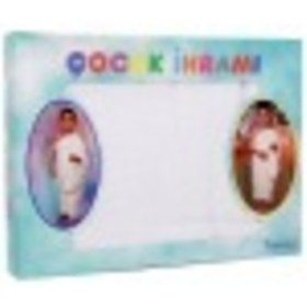 Resim Ihram - Hac Ve Umre Ihramı - Pamuk Ihram - Çocuk Ihram - 2 Adet 