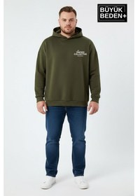 Resim Süperlife Erkek Büyük Beden Hoodie Rahat Kalıp Konforlu Unified Baskılı İnce Sweatshirt Spr26bsw968 Haki 