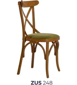 Resim Bengimobilya Sandalye Zus248 Yüksek Çıta Çapraz Sırtlık Model Koyu Ceviz Renk 