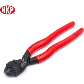 Resim H.K.Porter 0890Mc Demir Kesme Makası 200Mm 