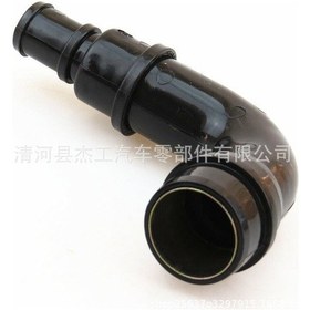 Resim 06a103213f Volkswagen Audi A4 A6 Hava Giriş Borusu İçin Uygundur 3143 