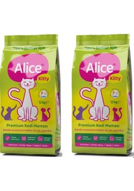 Resim Alice Kitty Tavuklu Balıklı Karidesli Yavru Kedi Maması 2 x 12 KG 