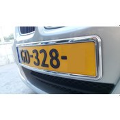 Resim Mercedes Krom Plakalik 2Adet 228108565 