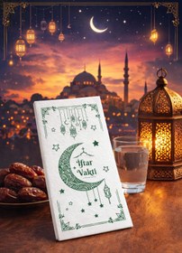 Resim Dekals 25 Adet Ramazan Temalı İftar Vakti Baskılı Garson Katlama BEYAZ Kağıt Peçete 