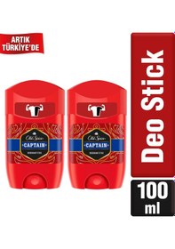 Resim Old Spice Captain Deodorant Stick 2 x 50 ML 