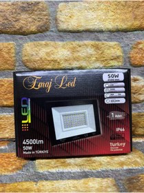 Resim kialed EMAJ LED 50W RGB PROJEKTÖR – Uzaktan Kumandalı, Renk Değiştiren Aydınlatma 