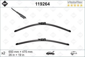 Resim SILECEK SUPURGESI TAKIMI 650mm / 475mm MERCEDES B-CLASS W246 11 18 SWF 