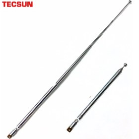 Resim Ganbao PL-660 Anten Tecsun Orijinal Radyo Anteni 360 Derece Dönen Çubuk Yedek Radyo PL-660 PL-600 PL-310 PL-380 R-9012 PL-360 PL-880 S-2000 (Yurt Dışından) 