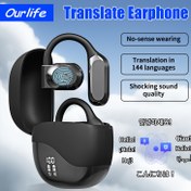 Resim Ourlife-3-in-1 Dil Çeviri Cihazı 144 Dil ve Vurgu Anlık Çeviri, 8 Çevrimdışı Dil Çeviri Paketi Seyahat, İş ve Öğrenme için İdeal, Siyah Kablosuz Kulaklık, Uzun Süreli Oynatma Kablosuz 5.3 Kulaklık ile Type-C Şarj Kutusu 
