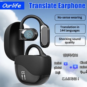 Resim Ourlife-3-in-1 Dil Çeviri Cihazı 144 Dil ve Vurgu Anlık Çeviri, 8 Çevrimdışı Dil Çeviri Paketi Seyahat, İş ve Öğrenme için İdeal, Siyah Kablosuz Kulaklık, Uzun Süreli Oynatma Kablosuz 5.3 Kulaklık ile Type-C Şarj Kutusu 
