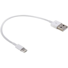 Resim Şarj Kablosu Şarj Aleti Lightning Usb Kablosu - 30Cm 