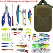 Resim Tam Balıkçılık Seti, Çantası, Makas, ve Lüretin Pliers ile - Balıkçılık Maceraları için Mükemmel 