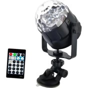 Resim Mini Disko Topu 