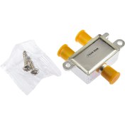 Resim Tek-iş Splitter Dağıtıcı 1Giriş 2Çıkış 2400Mh 
