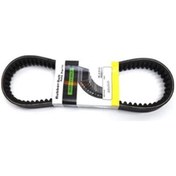 Resim Honda Today Scooter 50Cc Varyatör Debriyaj Kayışı 669X18X30 Swan 