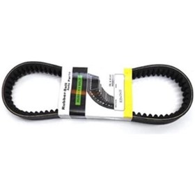 Resim Honda Today Scooter 50Cc Varyatör Debriyaj Kayışı 669X18X30 Swan 