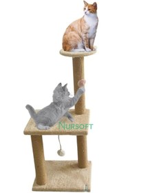 Resim AboutThePerfect Bej renkli kedi tırmalama tahtası, eğlenceli ve sağlıklı kullanım için ideal. 