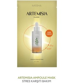 Resim Missha Artemisia Calming Ampoule Mask 27 G 