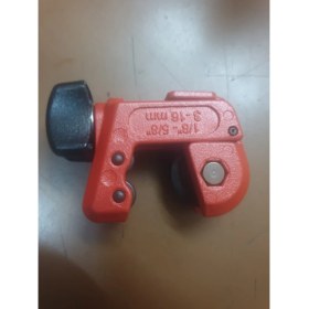 Resim Mini Boru Kesici (Bakır ve Alüminyum Için) 1/8 - 5/8 Arası 