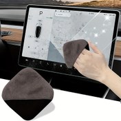 Resim Mikrofiber Temizlik Bezi Araba ve Cam Ekranlar için, Anti-Statik Detaylandırma Cilalama Bezi, Dokuma Olmayan Kumaş, Mutfak Kullanımı için İdeal 