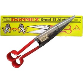 Resim Dönmez Koyun Kırkma Makası Çelik 31 cm 