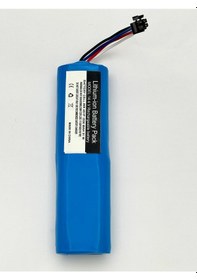 Resim Philips Uyumlu Fc 8776 Robot Süpürge 3500 Mah Batarya 