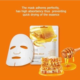 Resim Jelly Hydrating Maske 