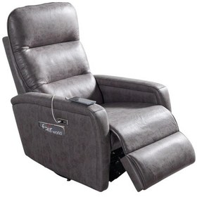 Resim Sale Sallanır Tv Koltuğu Rehome Sale Berjer 85x97x110 Cm Krem 