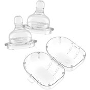 Resim Mamajoo Silikon Saklama Kutulu Biberon Emziği Antikolik 2'li 12Ay+ 