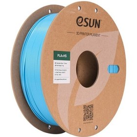 Resim Esun Pla+hs Gök Mavisi Filament 1.75mm 1kg - Yüksek Hız Uyumlu Pla+ 