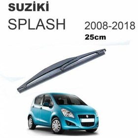 Resim Suzuki Splash Arka Silecek Süpürgesi 25 cm 2008 - 2018 M-Y250-4 