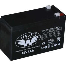 Resim Pi-Es 12V 7AH Akü 12V Akü Kuru Tip Akü 2020 Üretim Tarihli Alarm Paneli Ups Aküsü Güvenlik Kamerası Aküsü 