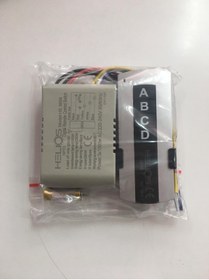 Resim Helios 3 Kanallı Avize Kumandası 17-300 