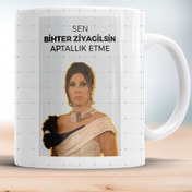 Resim WixelArt Sen Bihter Ziyagilsin Aptallık Etme Kupa Bardak 