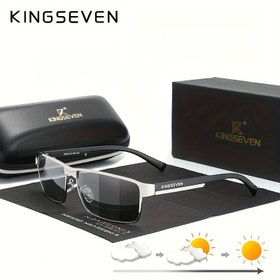 Resim KINGSEVEN Moda Kare Gözlük - Fotokromik, Paslanmaz Çelik Çerçeve, Sürüş ve Günlük Giyim için İdeal, Mükemmel Sevgililer Günü Hediyesi, Sürüş Gözlüğü | Şık Kare Çerçeve | Dayanıklı Gözlük 