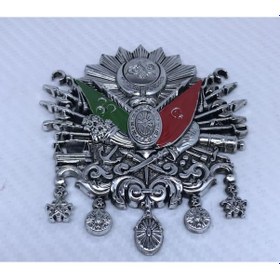 Resim Osmanlı Tuğrası Metal Döküm Vidalı Arma 