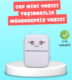 Resim Kanonik Education Mini Termal Yazıcı Kablosuz Taşınabilir Bluetooth Bağlantılı 200 DPI 