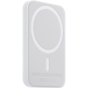 Resim SİNBOSEN Magsafe Battery Pack Powerbank Kablosuz Şarj Cihazı iPhone Uyumlu Şarj Seti 