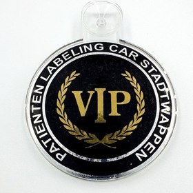 Resim Etiketçilere Özel Vip Pleksi Resimlik Vantuzlu Arma (552069718) 