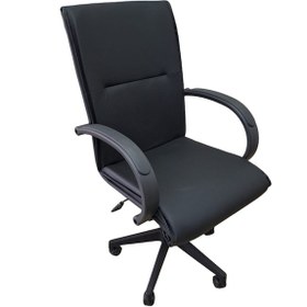 Resim Ofis Çalişma Koltuğu Büro Sandalyesi 